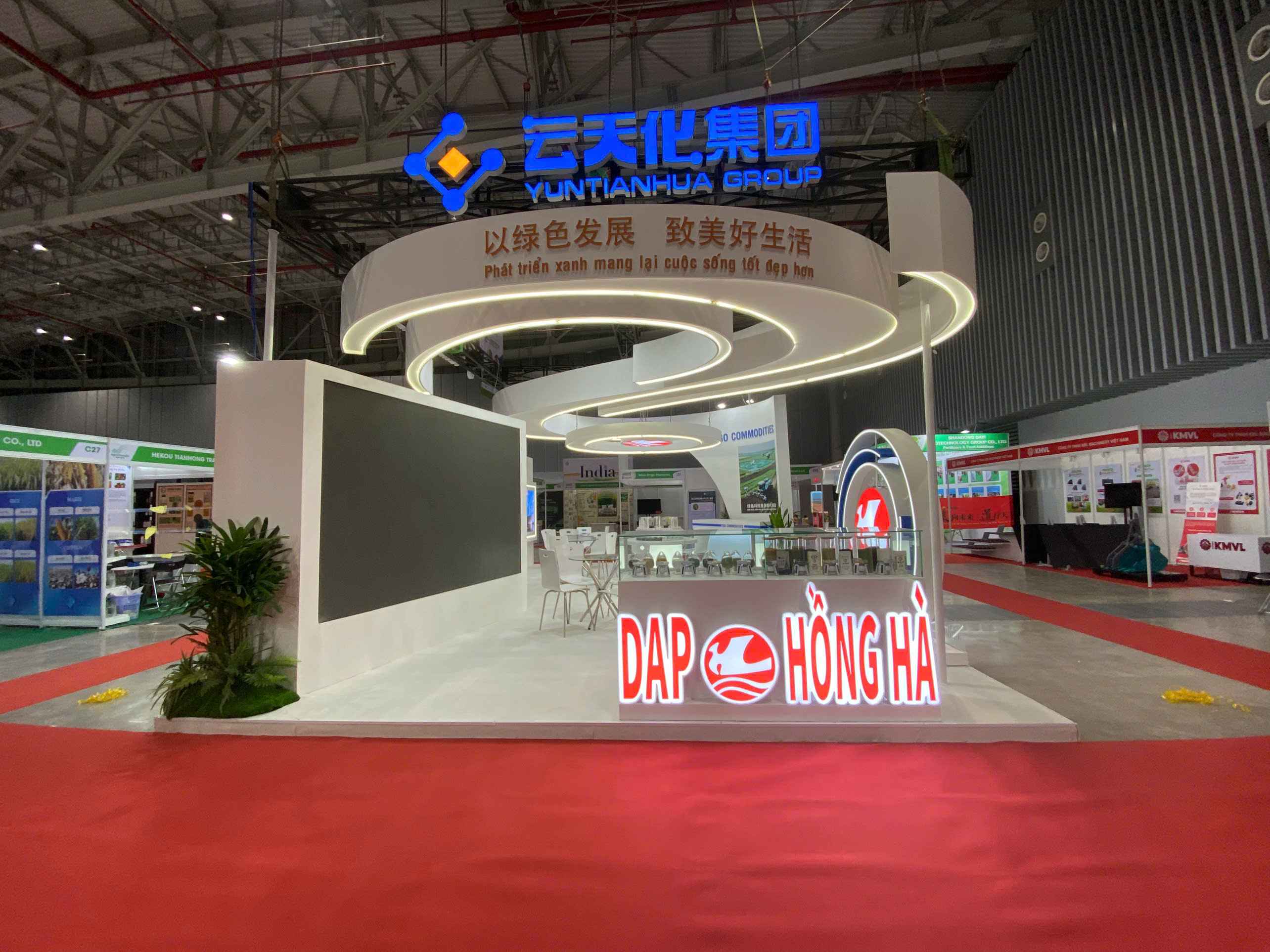 dap 54m2 (Triển lãm Agri + lvestock 25/6-27/6/2025)&nbsp;